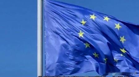 俄央行终于对欧盟动手了这回是真的杠上了，俄罗斯央行这次没惯着欧盟的臭毛病。