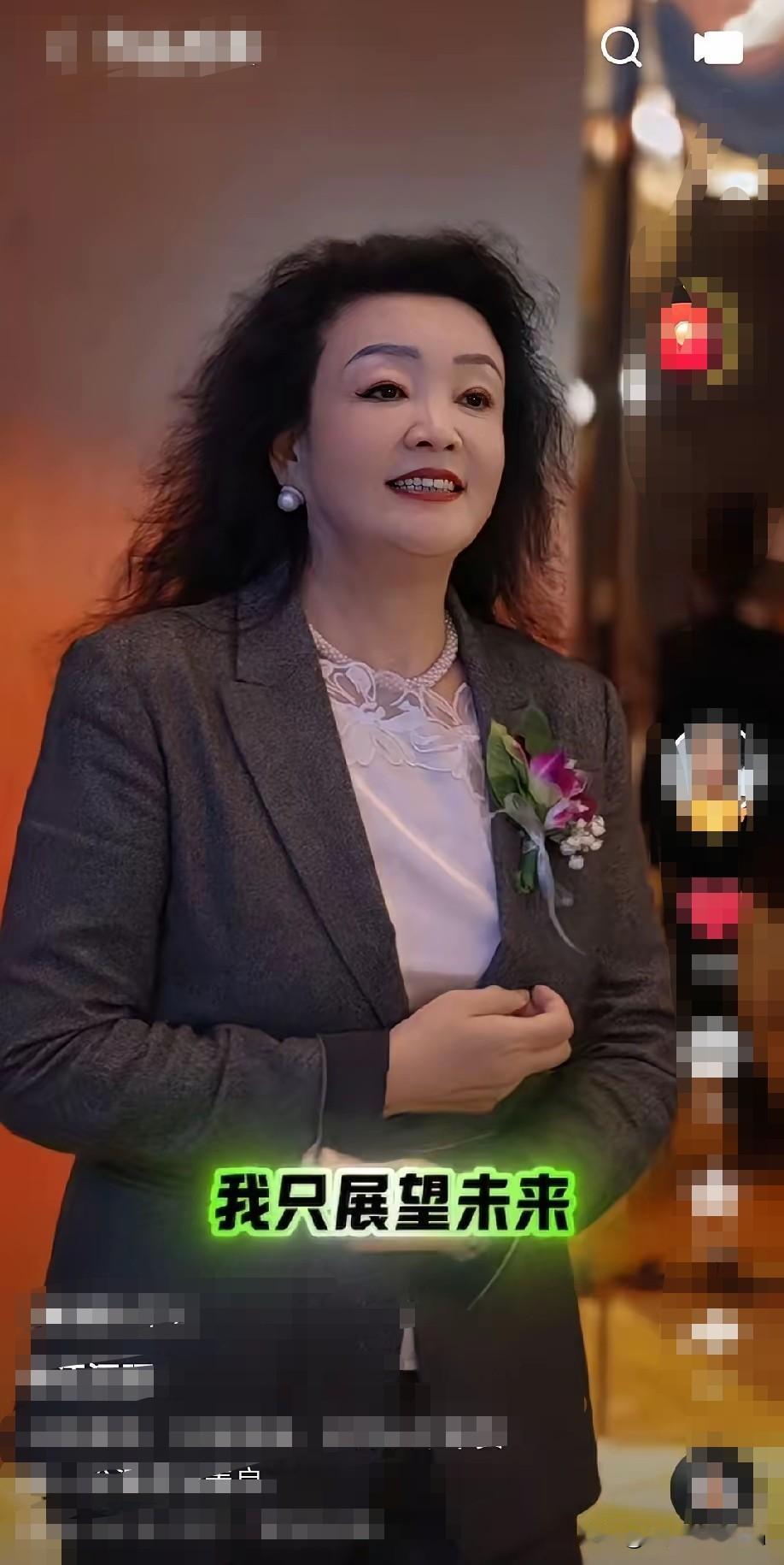 想不服，都不行！战兰就是战兰，小事儿可以糊涂，大事儿拎得清！虽说是一女子，但