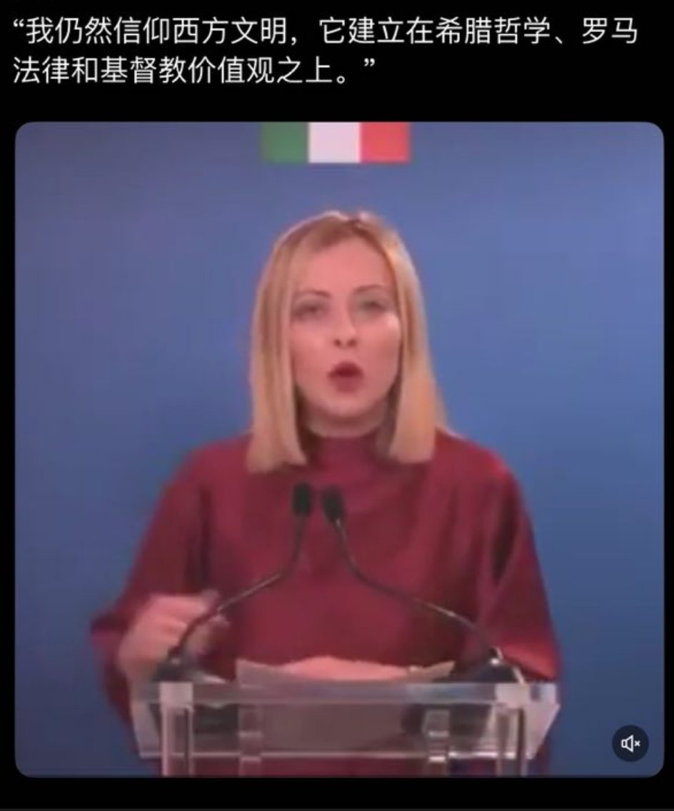 人口一经置换，什么都不存在了。