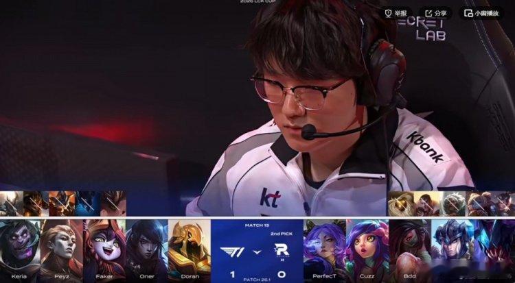 T1惊天大翻盘KT在干嘛？13000优势水龙魂破三路也输了！T1翻盘成功横扫K