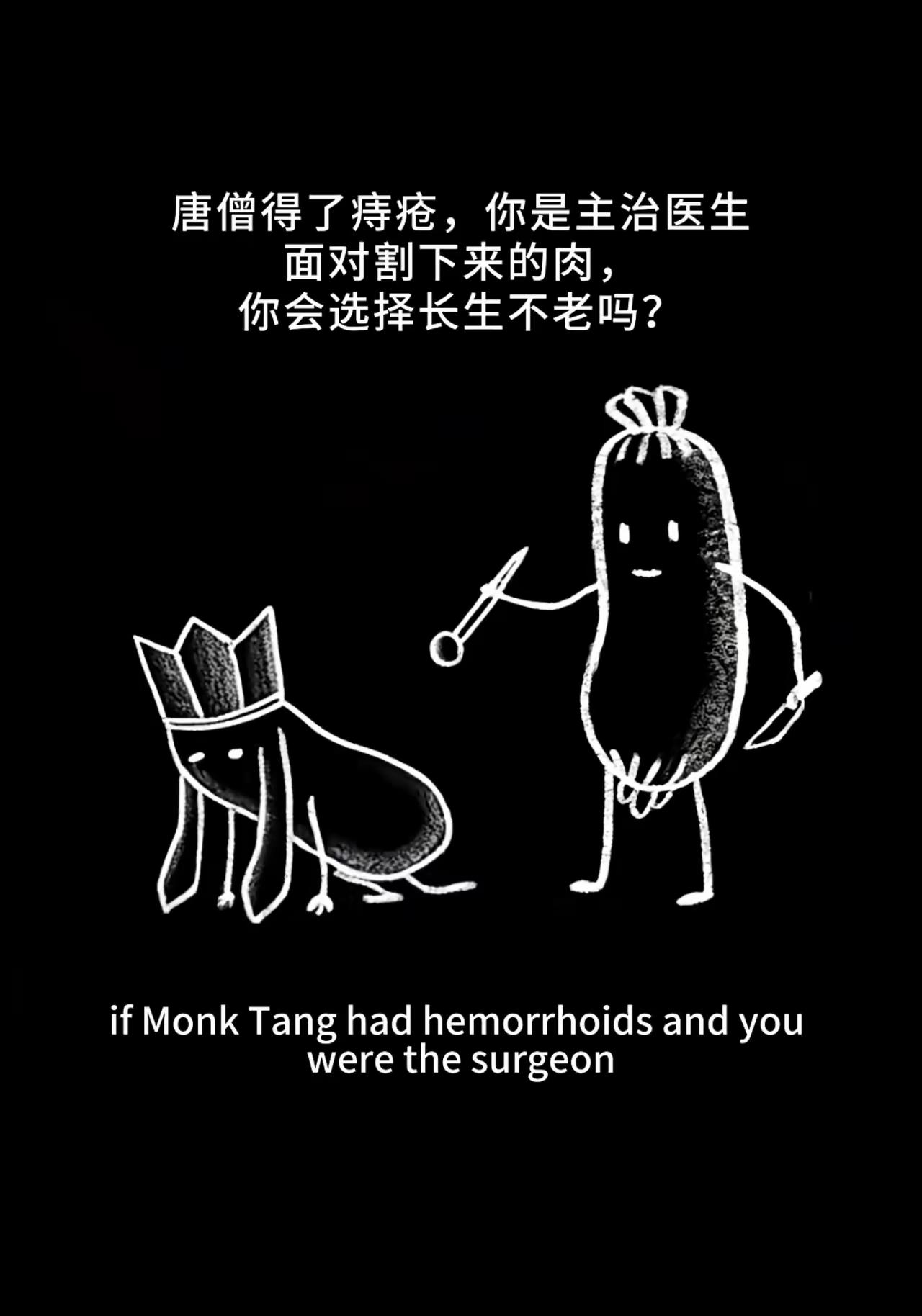 太难了真的太难了百分九十九的人都会纠结[捂脸哭]