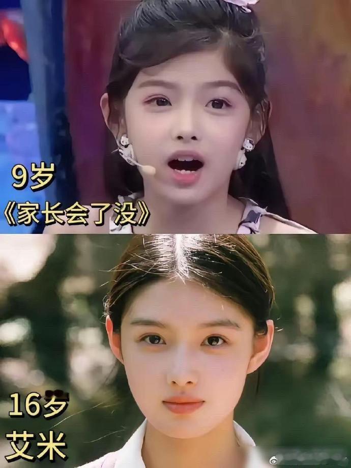 童星长没长残，一眼就能看出来​​​​