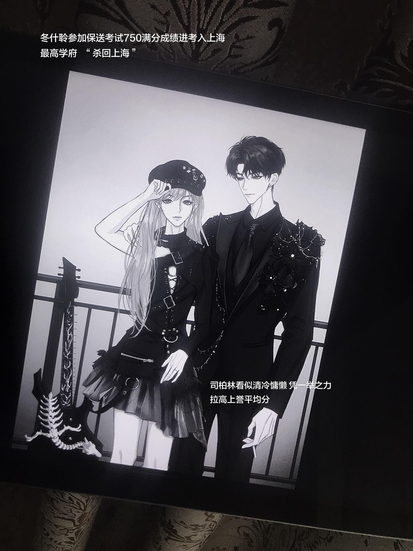 两个人的学历可以创飞几个“垃圾文盲”。