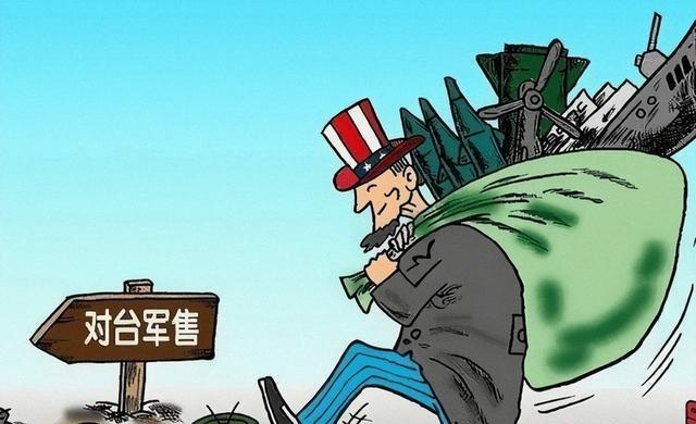 美国军火商洛马公司怎么也没有想到，就因为没有缴纳中方开出的990亿人民币的罚单，