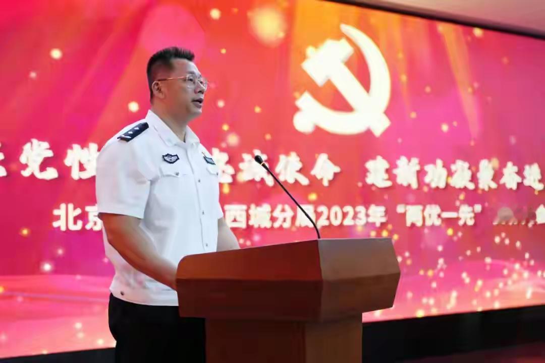 祝贺祝贺，这是提升使用了！省公安厅分管日常工作的副局长是正厅，朱炳文以前任北京市