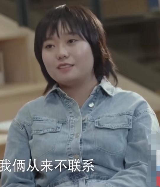 李雪琴自爆和爸妈相处模式，说:“我和我妈，我俩从来不联系，我不联系她她也不联系