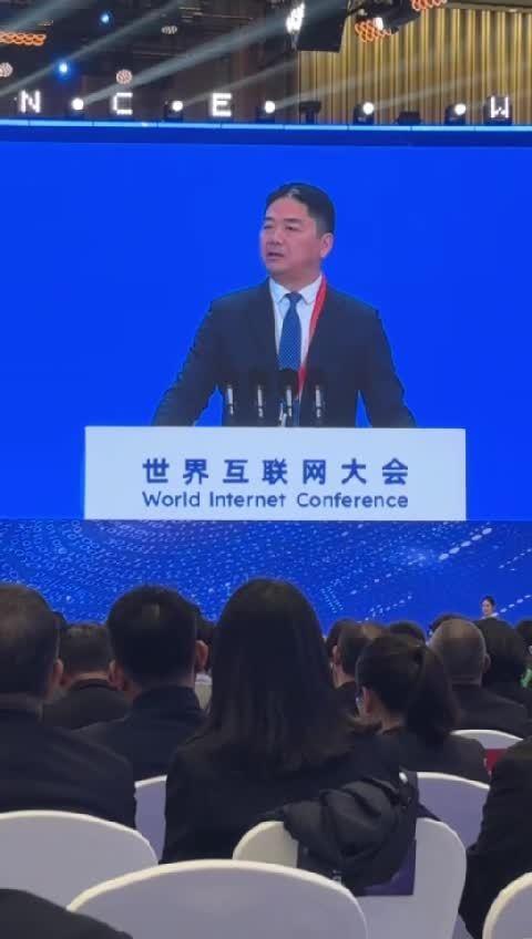 刘强东乌镇发言引爆全网：向万亿科技巨头征收90%暴利税这笔钱能改变多少普通人的