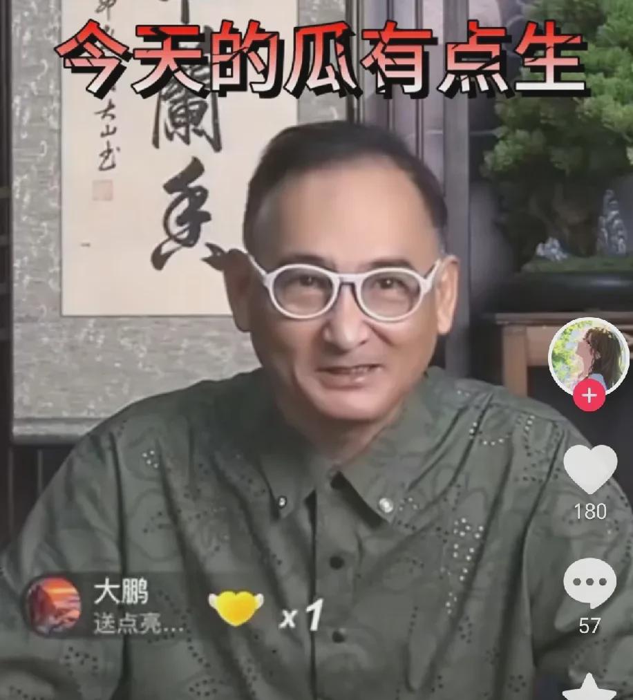 昨晚，北京著名相声表演艺术家候耀华徒弟谢雷直播昨晚相声演员谢雷直播时，有粉丝