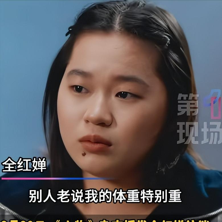 奉劝那些一直说全红婵胖的人都先去查查全红婵的第一次例假是什么时候来的不是