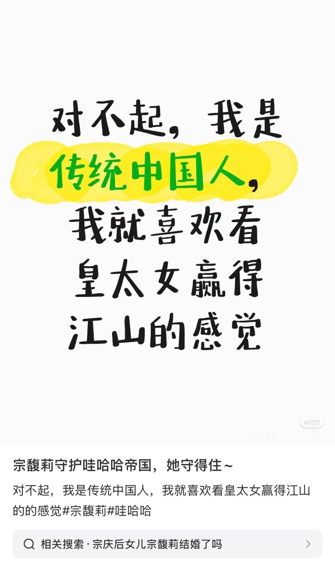 一楼笑死我了​​​