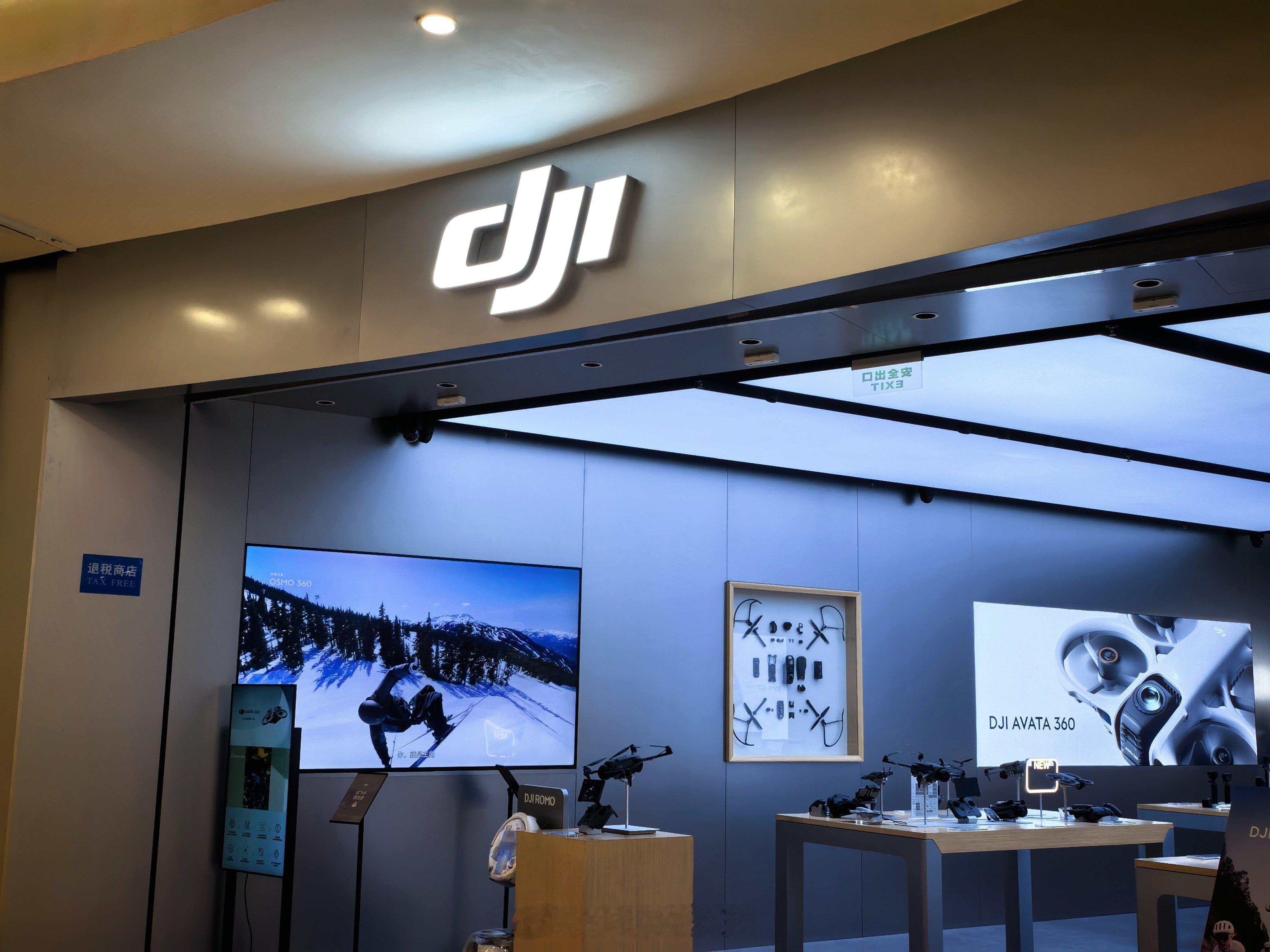 大疆Pocket终于要换代了，刚刚路过大疆门店，问了店员新品情况，店员告诉我大疆