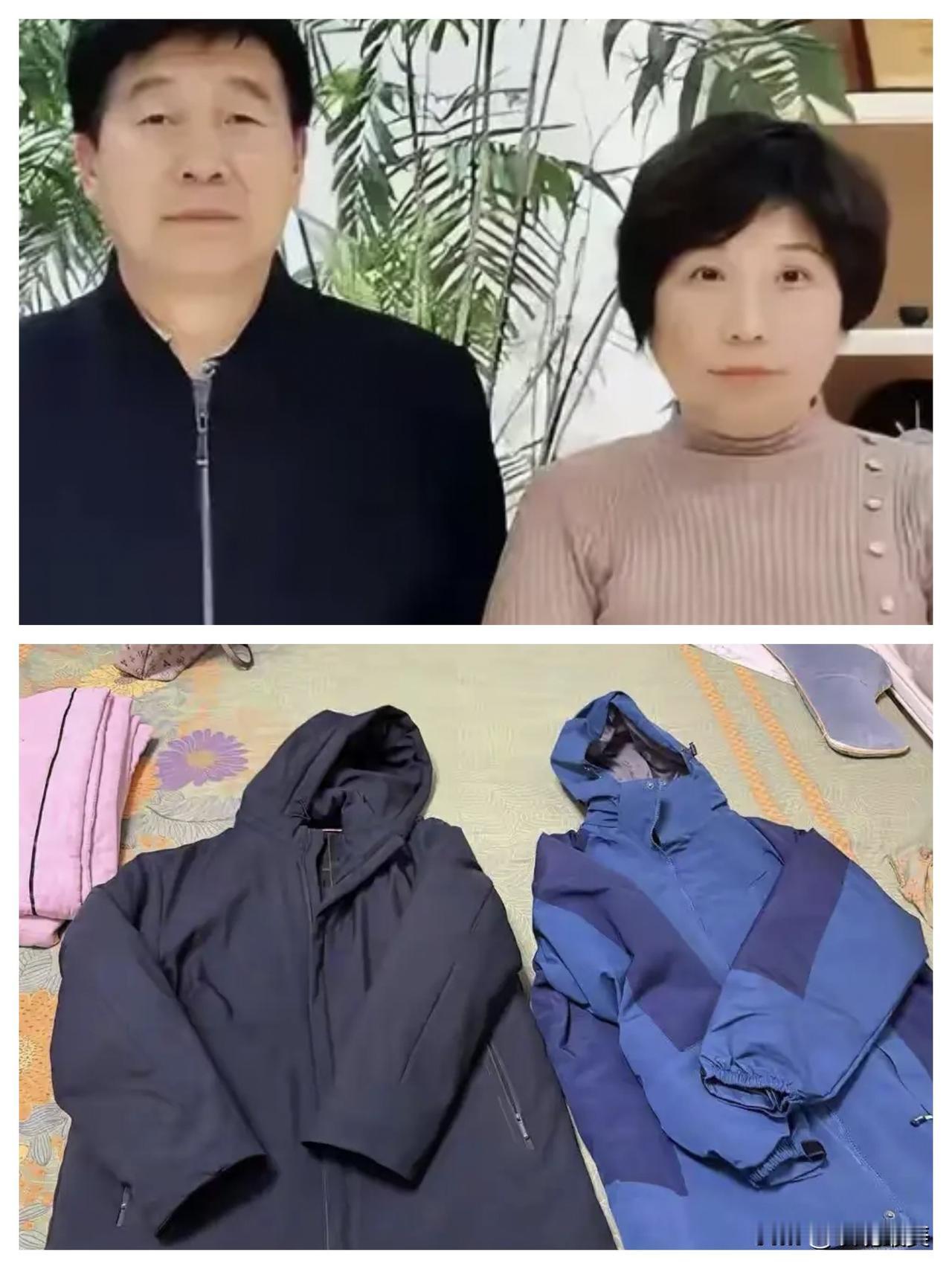 郭希宽走后，杜新枝还特意留了两件他的外套！这说明，他们夫妻两个人的感情真的很
