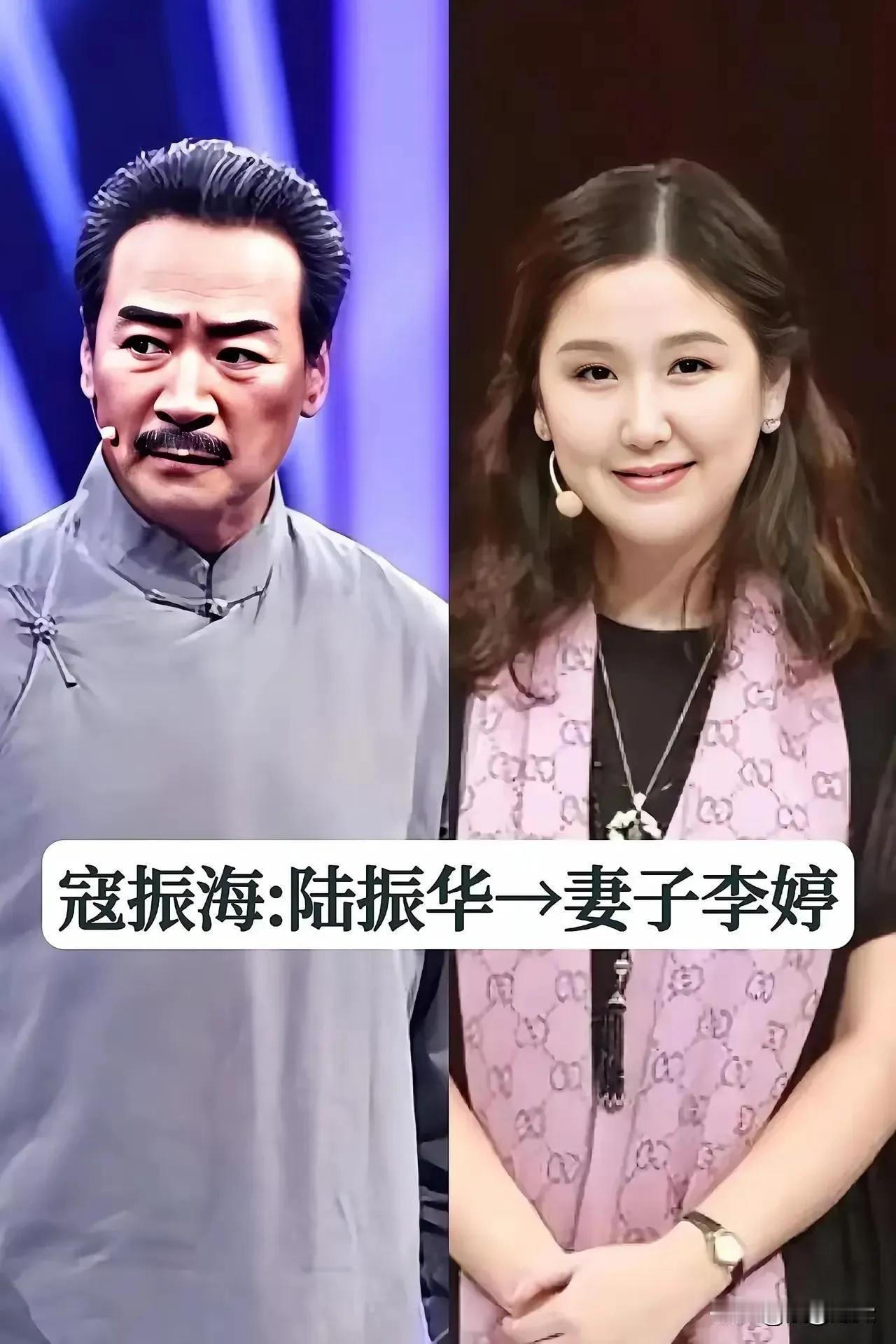 寇振华的妻子。林心如的丈夫。古巨基的妻子。王燕的丈夫。高鑫的妻子。乐伽