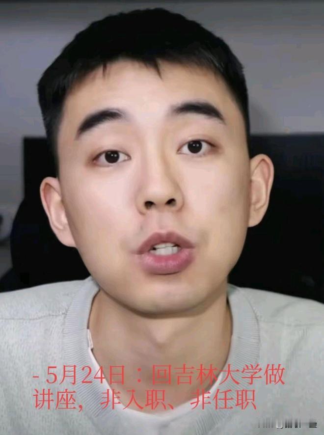 耿同学未达到北航毕业发文要求，北航要求是什么？-学校层面（2020年后