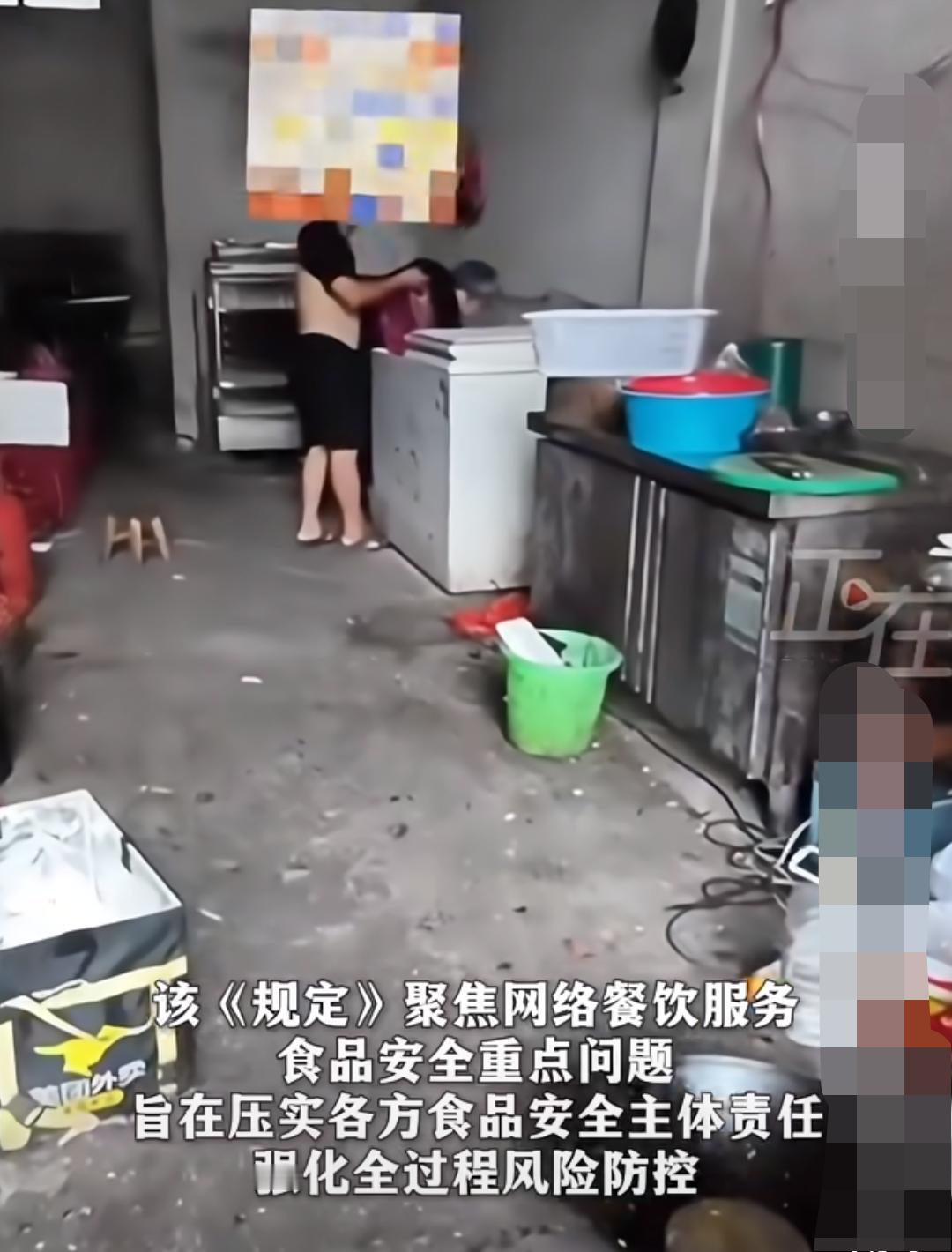 天还没黑，那些专门干外卖的小作坊的天却踏了！因为以后大家在外卖平台上就可以区