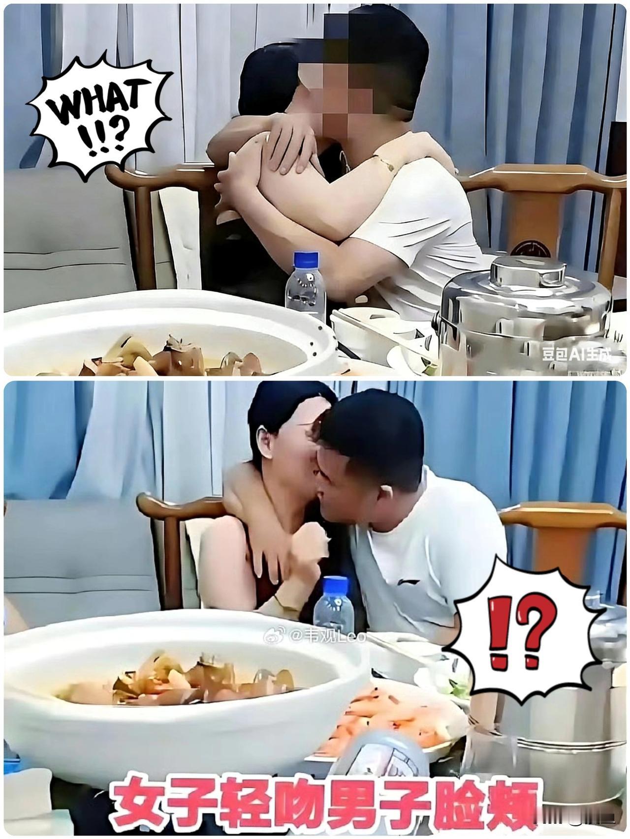 长沙这场同学会，真把人性这点脏东西抖搂得干干净净，把“中年危机”给演到了极致！