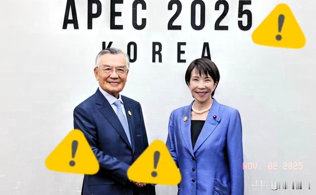 高市早苗在韩国闯下的大祸，接见台海代表，说了一些不该说的话，让我想起了英国哪位仅