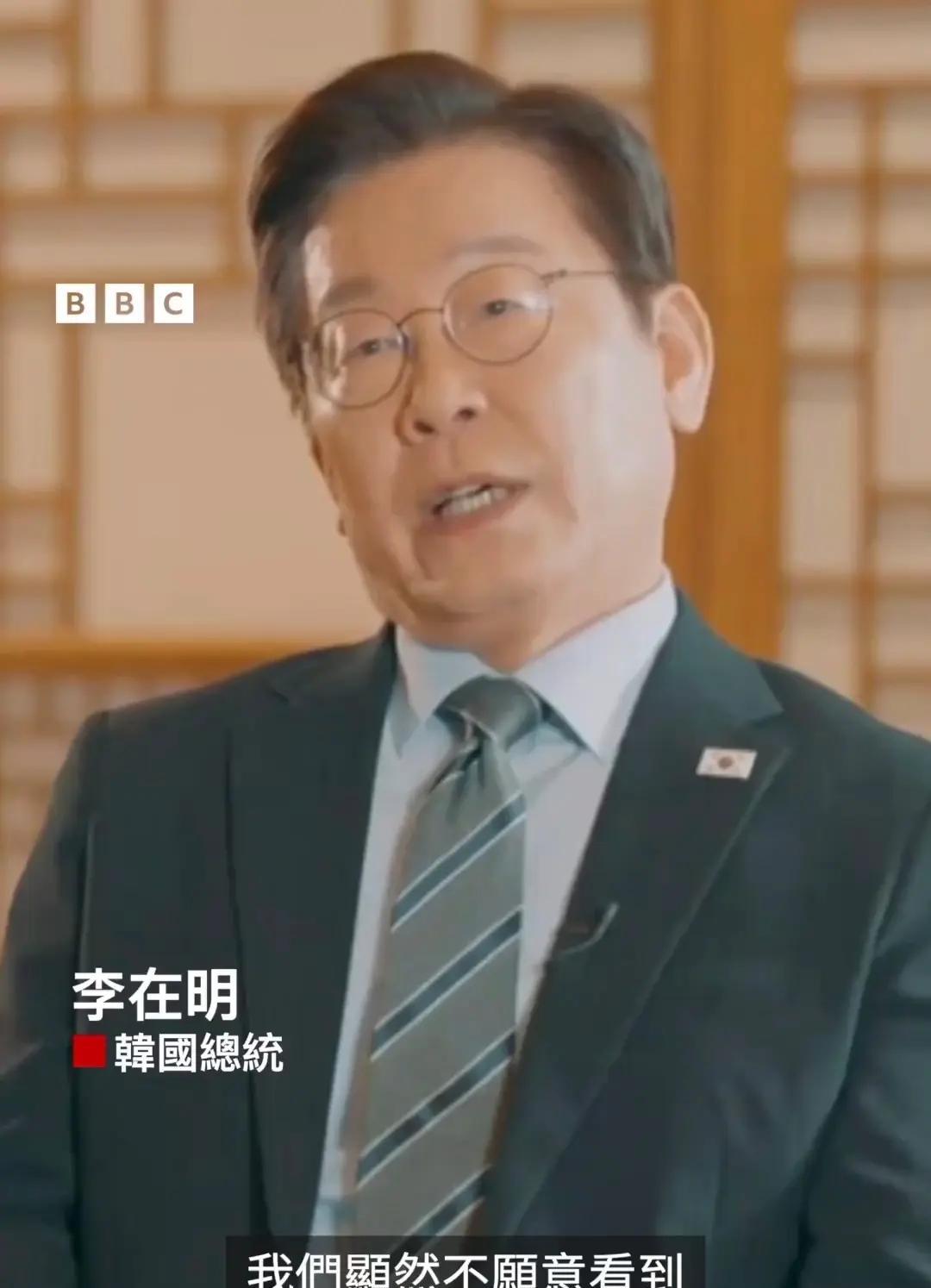 BBC中文网昨晚（9月22日）报道：“韩国总统李在明对BBC表示，世界正在越来越