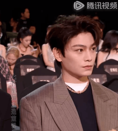 丁禹兮已落座丁禹兮已落座