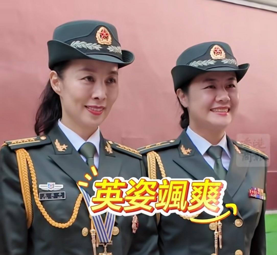 两位女航天员也参加了昨天的观礼，另一位呢……昨天的观礼现场，有公众偶遇航天员王