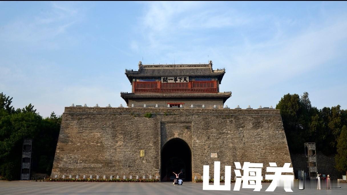 56族一家亲！别被“1644史观”带偏了！有人说满清是“异族入侵”，要把它踢