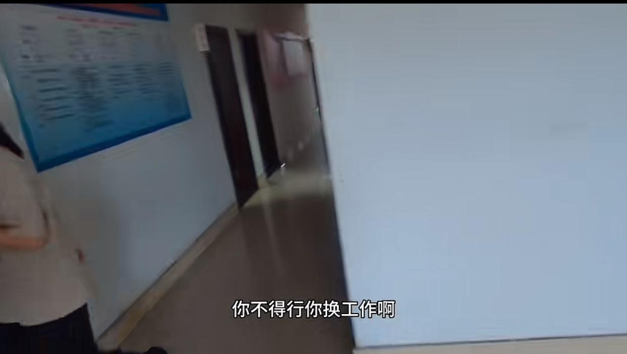 四川绵阳，6月12日一位外卖小哥分享，他接了一个送到汽车站的外卖订单，由于顾客定