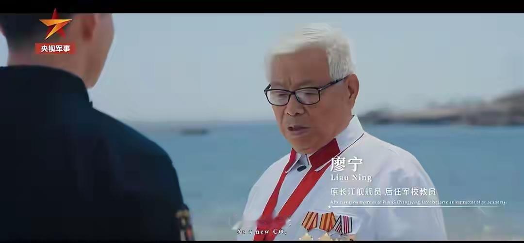 第四艘航母要来了！海军宣传片藏惊天彩蛋，"小湾回家"才是最大看点！海军77