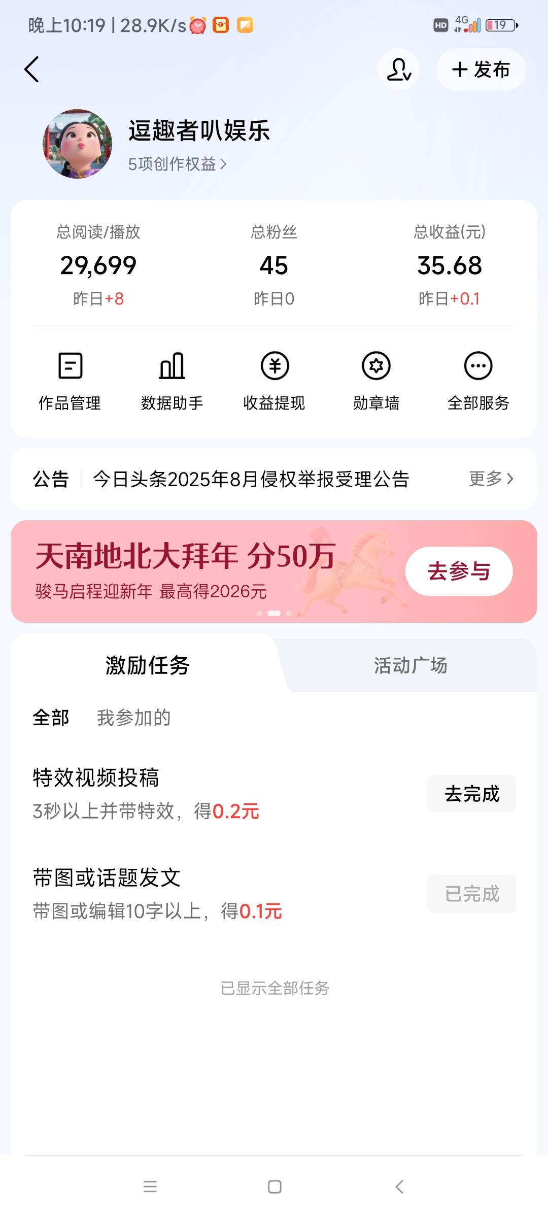 人到中年，你的存款有30万了吗？匿名树洞｜30岁，失业5个月，我真的快撑不住了