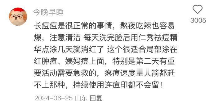 总有新的冷知识震惊到我