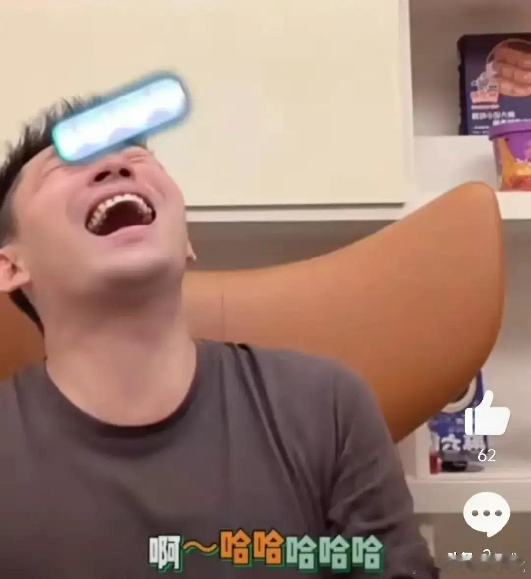 汪小菲明明输了，大s明明已经赢了，离婚后，离婚协议签的漂亮，汪小菲可以说是净身出