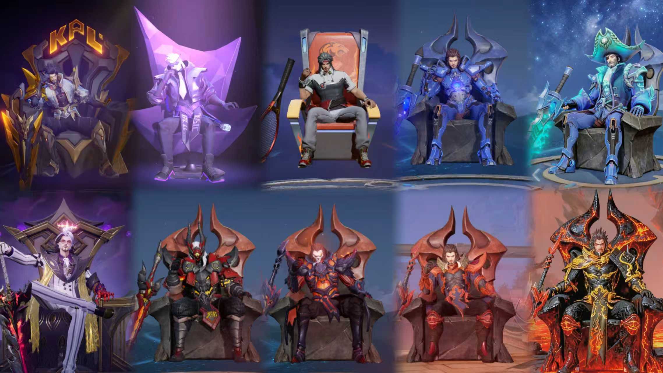 坐下，都给我坐下王者荣耀王者荣耀​​​