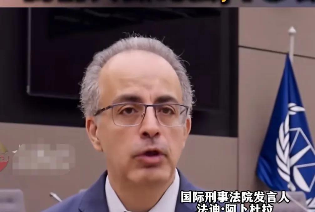 ICC发言人的话，谁信呢？针对老杜案，ICC是否与马科斯勾结的传闻？ICC发言