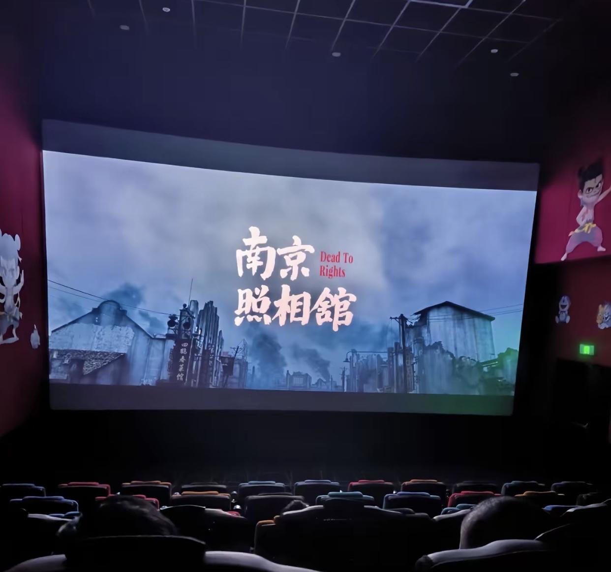 《南京照相馆》上映后全场催泪，一些人看到后真急了，把之前抵制某电影的手段全掏了出