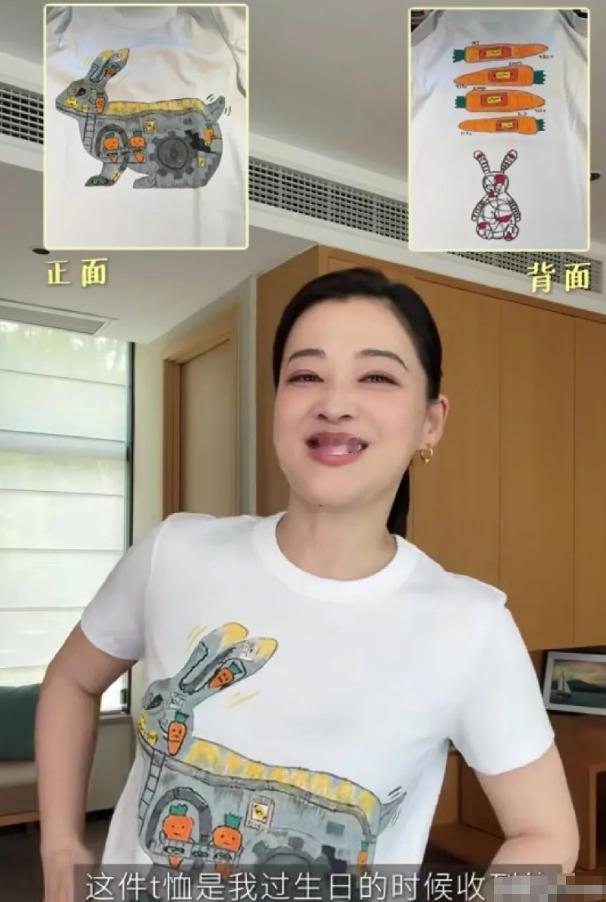 梅婷，这下又自豪了。8月9号，知名演员梅婷，冲上热搜。这回不是因为她在剧中的演技