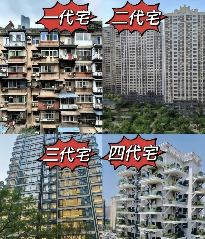 发现了吗？大家在买车、买房、日常消费上，发生了三大怪象！年轻人消费越来越清醒了。