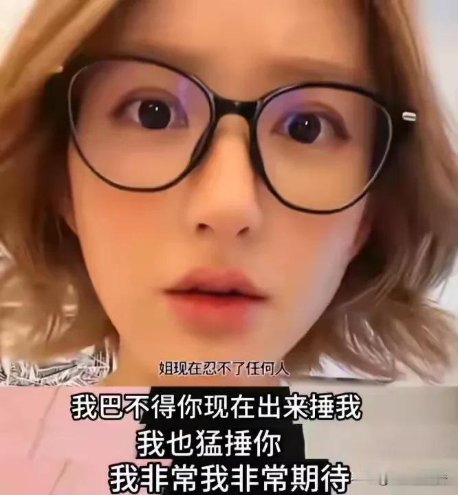 大家不要羡慕赵露思了我们永远不可能成为她仅仅一个条件，我们就无法达到，那就是