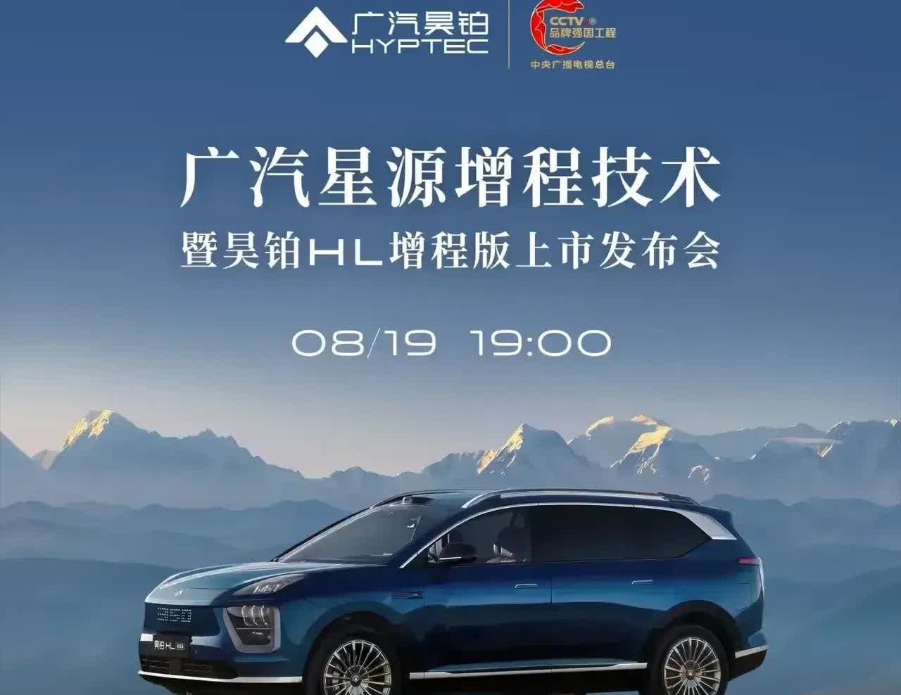 燃油车市场彻底炸锅了！一觉醒来，工信部发布燃油车新规，迎来史上最严苛的百公里油耗