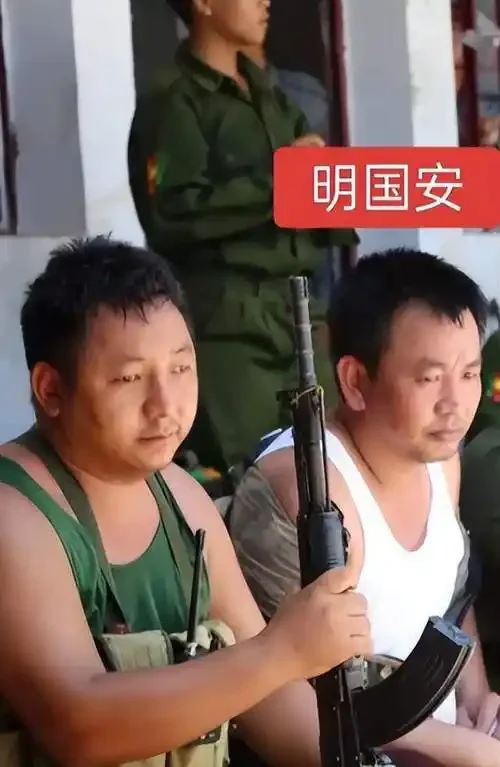 正义出鞘！缅北明家11魔伏法，这组数据让全