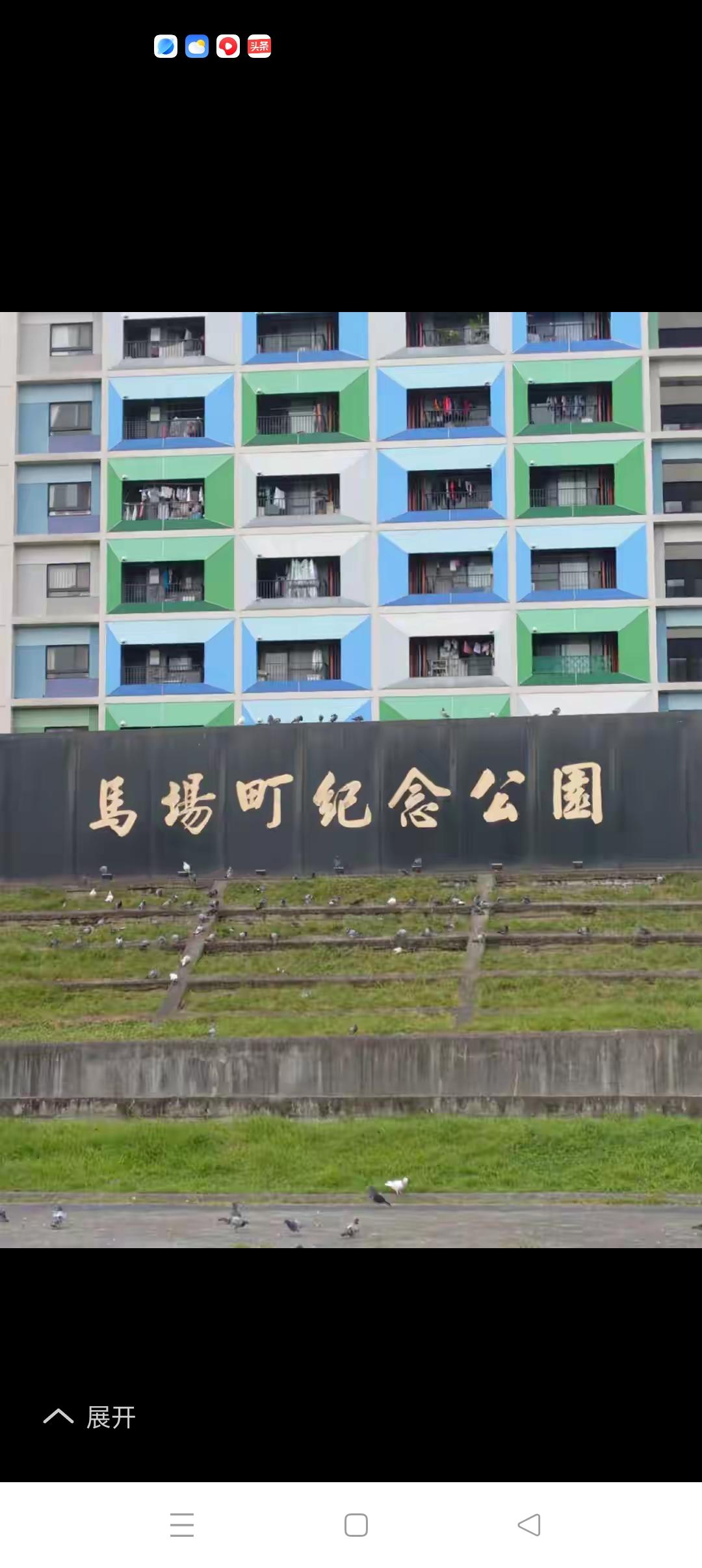 荣辱就在一念之间！吕秀莲说过，民进党与共产党之间没有血债，就目