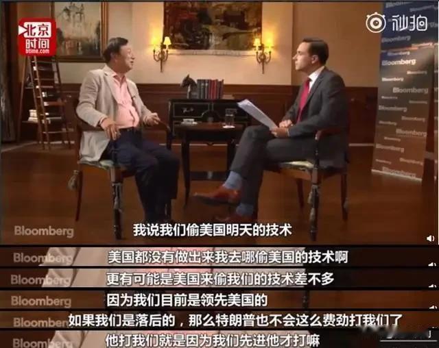 英国《金融时报》今儿个爆了个料，说美国情报部门在2022年听说，阿联酋一家人工智