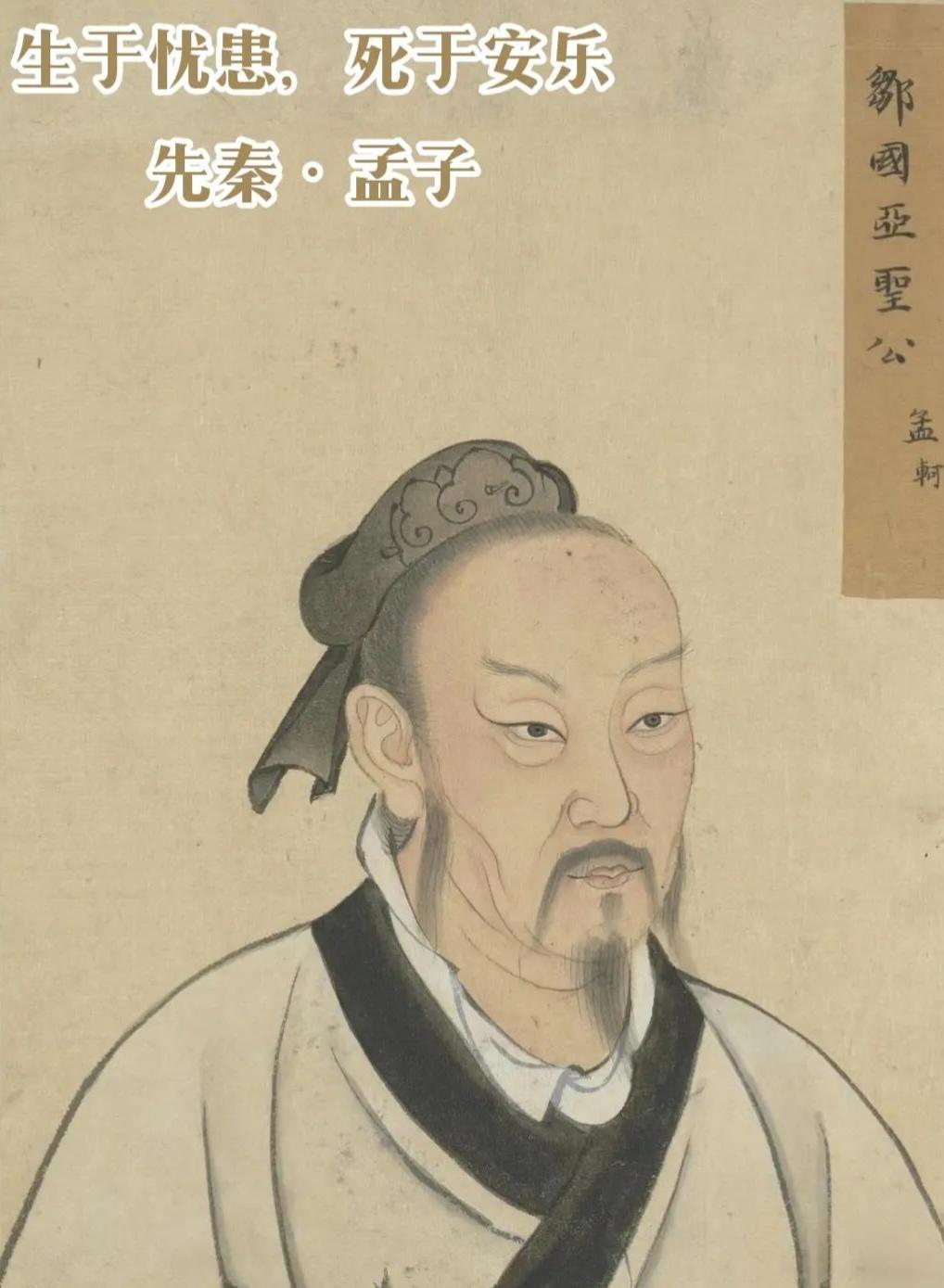淳于髡：男女授受不亲，是礼法吗？孟子：是礼法。淳于髡：那么，嫂子溺水，要不