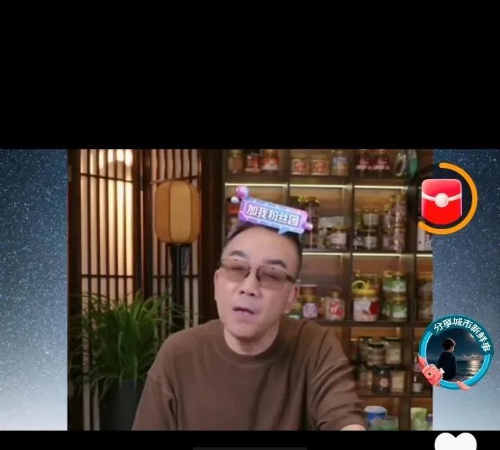 【杨议，忽然上档次了】看了杨议最近一期直播，杨议一点都不开玩笑，说起粉丝找二哥