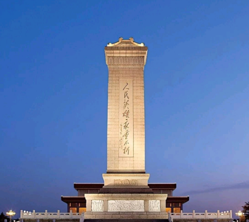 1955年，人民英雄纪念碑开工以后，林徽因认为碑文应该用楷体来写，但具体由谁来写