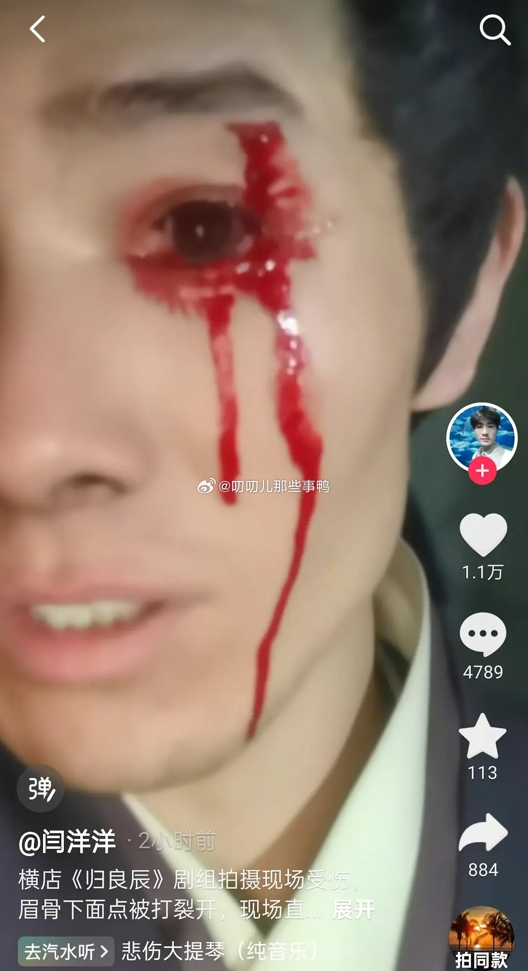 蛙趣，好吓人～😱😱