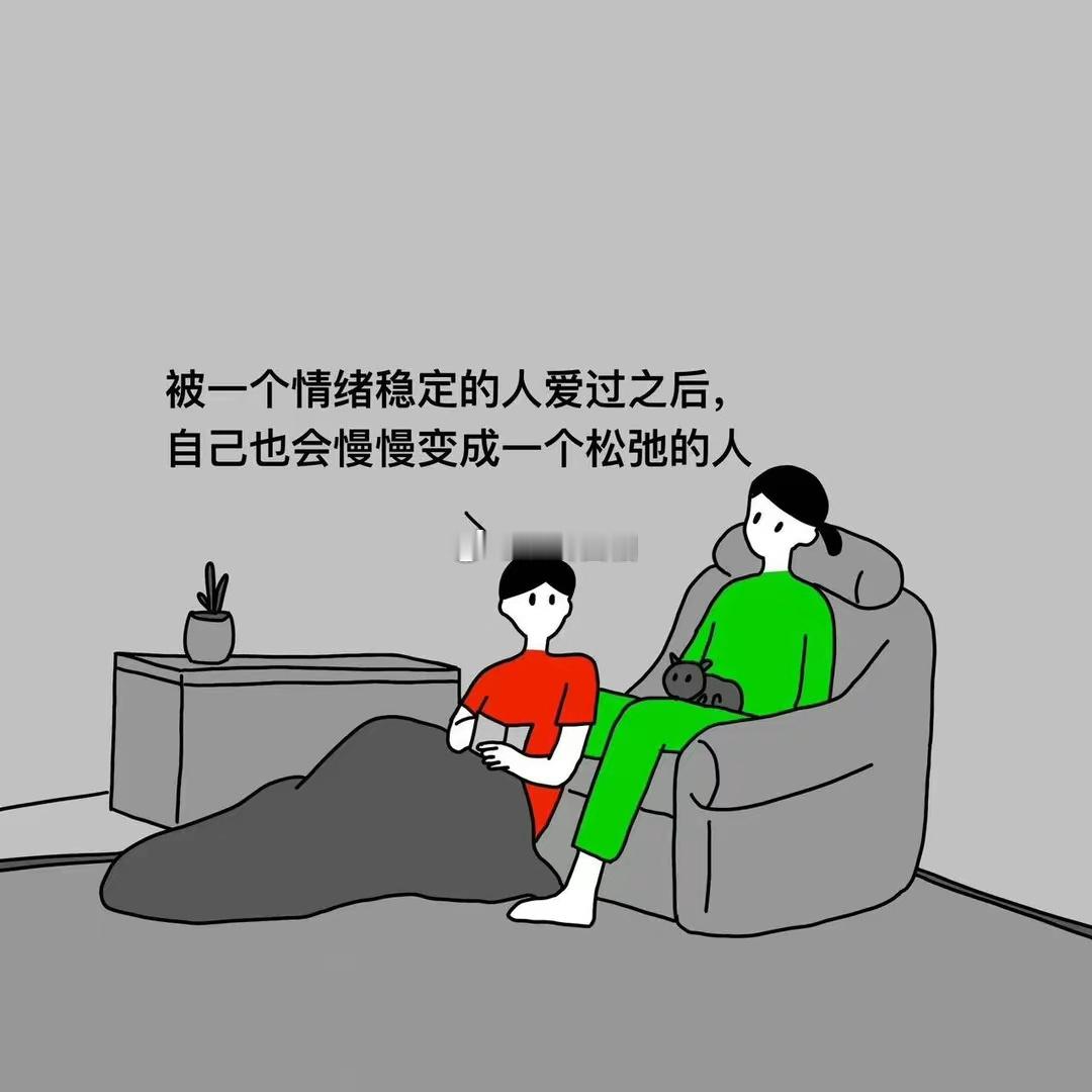 无论是社交还是恋爱，似乎双子座人都喜欢一次定生死，决定了的事情就不会给彼此第二次