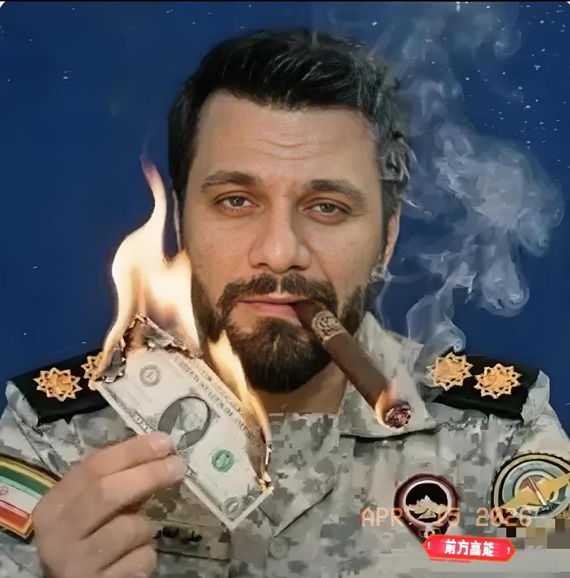 伊朗军方消息！2026年4月15日，伊朗军方发言人硬气放话了：只要美国敢封锁我