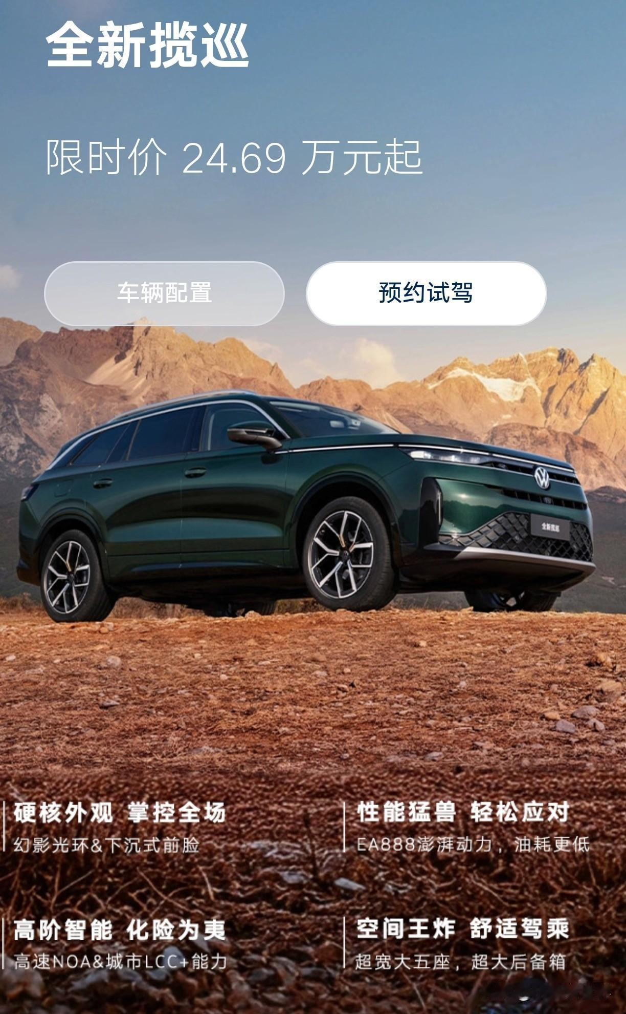 雷军没想到！李想没想到！马斯克也万万没想到，就连王传福也惊呆了！就在3月31