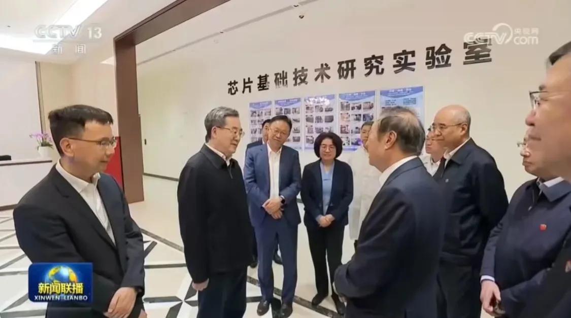 不再藏着掖着！5月8日，上海青浦区，任正非罕见亮相新闻联播，华为练秋湖芯片实验