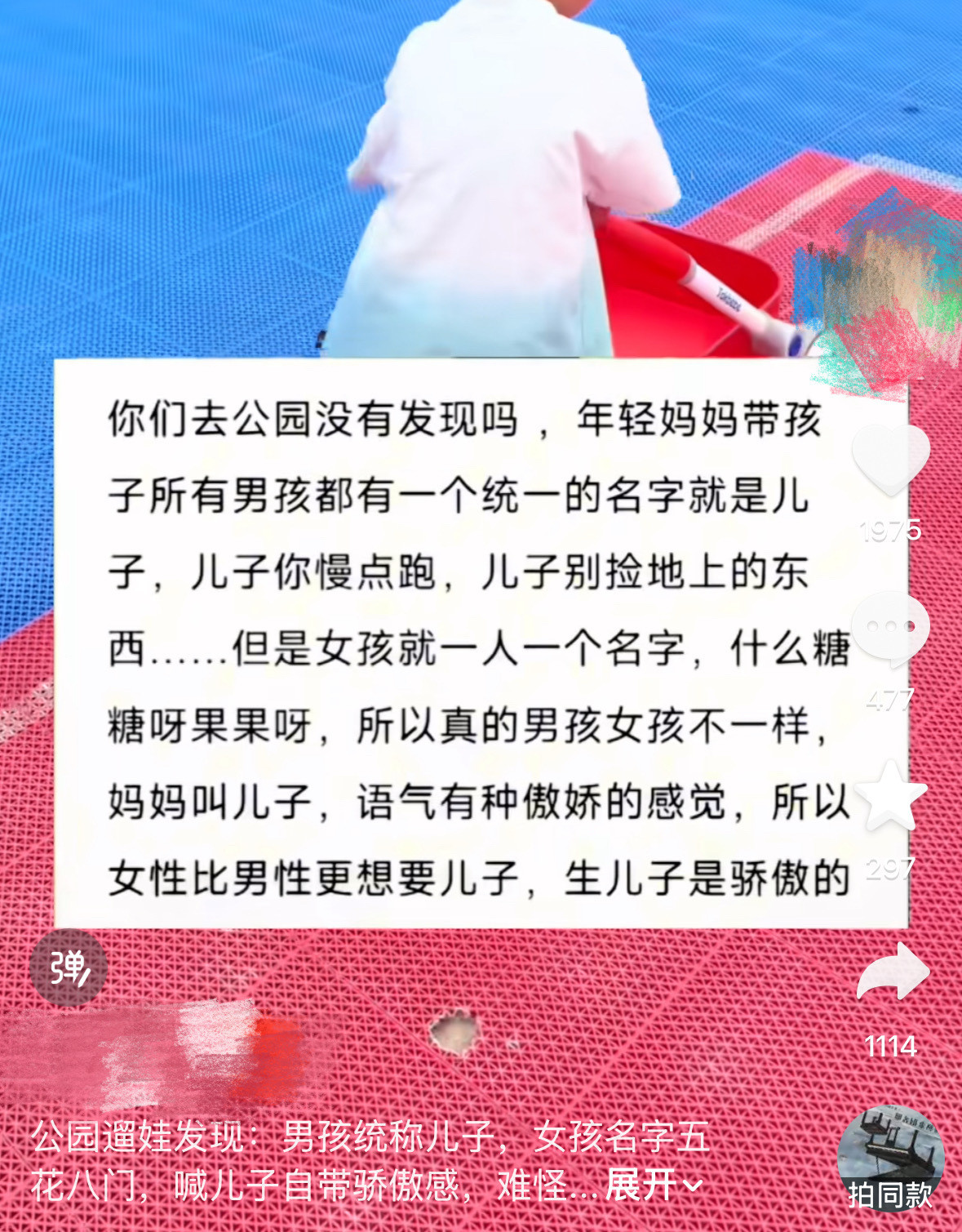 如何🍎