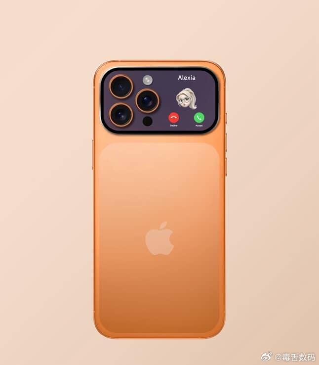 iPhone17或有隐藏款不可能，绝对不可能，iPhone做成这样的改变得203